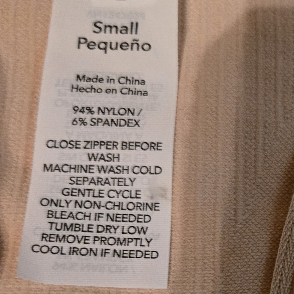 Joy Lab Cream Jacket - Picture 4 of 6